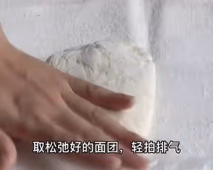 4小時快速直接法短法棍丨免揉免機打免酵種