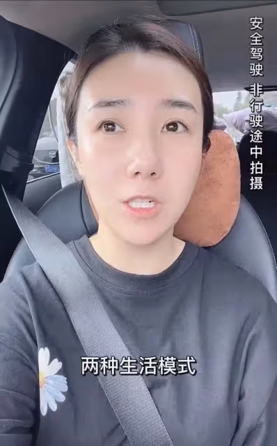 《知否》女星官宣破產，實體店開不下去，為拍戲一家老小住劇組外