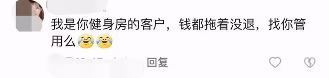 《知否》女星官宣破產，實體店開不下去，為拍戲一家老小住劇組外