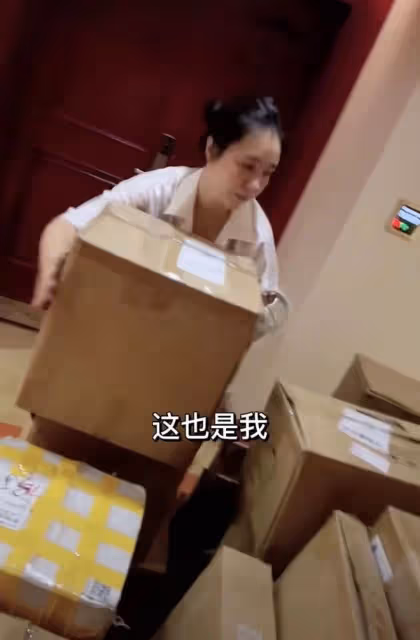 《知否》女星官宣破產，實體店開不下去，為拍戲一家老小住劇組外