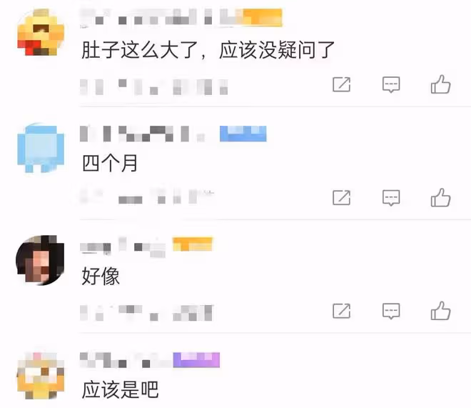 39歲陳妍希被疑懷二胎,肚子隆起孕相足,陳曉曾坦言希望兒女雙全