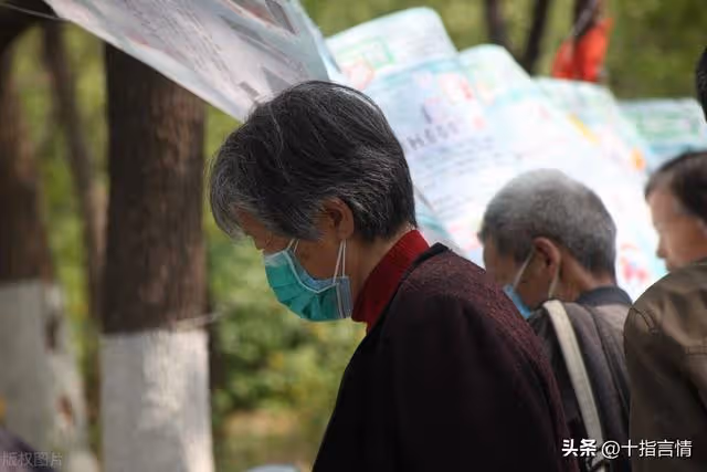 你出錢,我出力,你還好意思提要求?61歲再婚阿姨怒斥老伴想太多