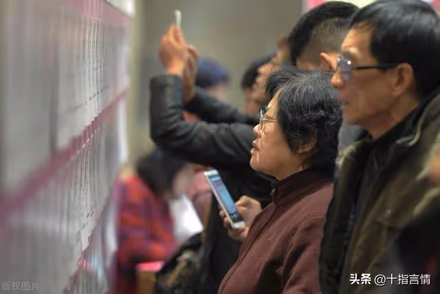 你出錢,我出力,你還好意思提要求?61歲再婚阿姨怒斥老伴想太多