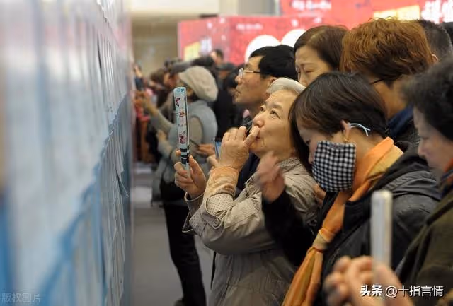 你出錢,我出力,你還好意思提要求?61歲再婚阿姨怒斥老伴想太多
