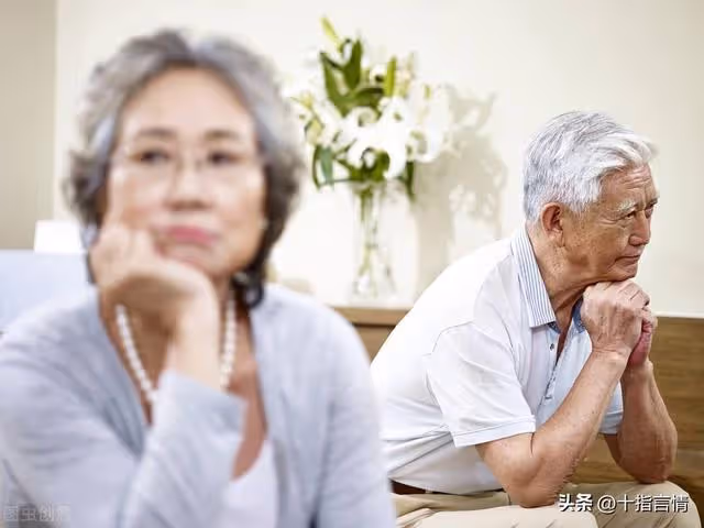 你出錢,我出力,你還好意思提要求?61歲再婚阿姨怒斥老伴想太多