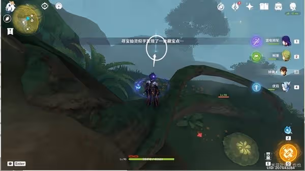 《原神》3.0秘寶迷蹤活動第六天尋寶攻略