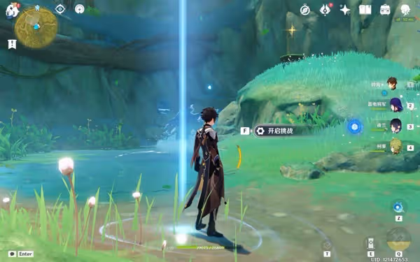 《原神》V3.0秘寶迷蹤第六天藏寶地挖掘攻略