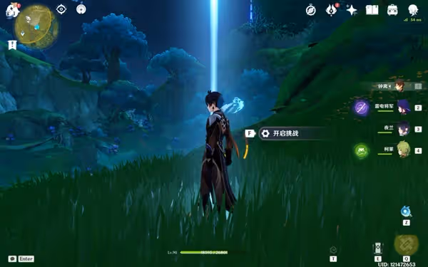 《原神》V3.0秘寶迷蹤第六天藏寶地挖掘攻略
