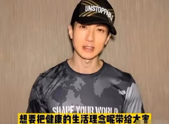 吳尊欠款1631W列為被執行人 9千萬豪宅意外曝光