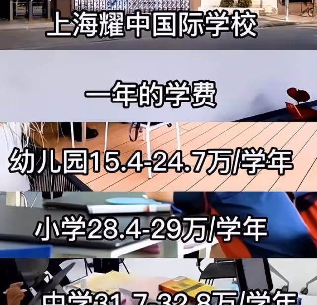吳尊欠款1631W列為被執行人 9千萬豪宅意外曝光