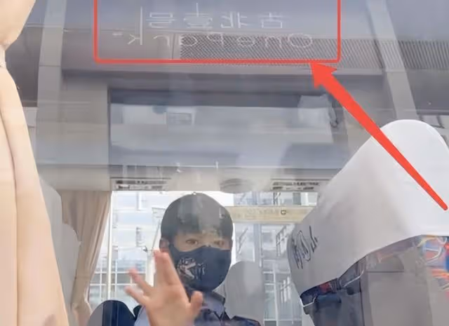 吳尊欠款1631W列為被執行人 9千萬豪宅意外曝光