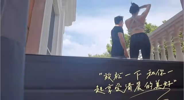 鄭愷全家住進別墅 苗苗帶女兒在新家泳池游泳
