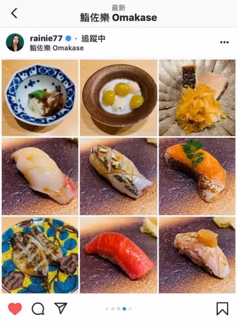 楊丞琳上大陸節目：在台灣吃海鮮奢侈 舊照打臉
