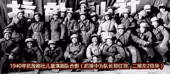 102歲老戲骨車毅去世 孫女車曉發文悼念奶奶