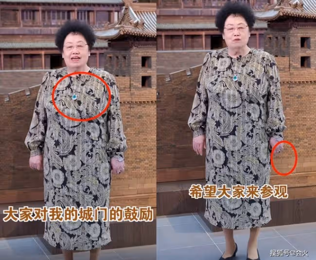 81歲陳麗華戴鴿子蛋現身 膀大腰圓滿臉富態
