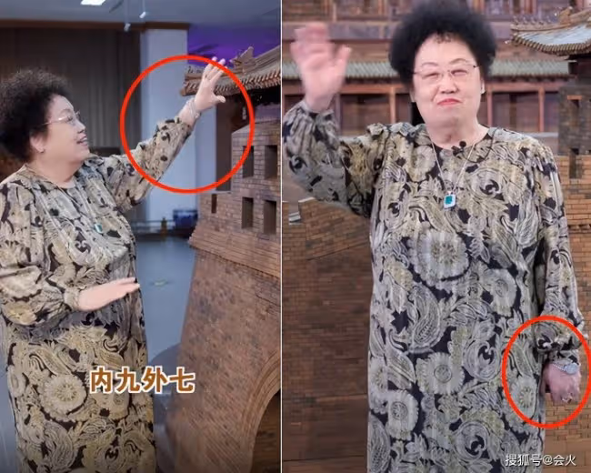 81歲陳麗華戴鴿子蛋現身 膀大腰圓滿臉富態