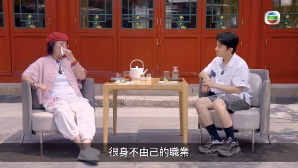 苑瓊丹當場撞破男友偷吃　「他長得像王祖藍：一個大鼻子」