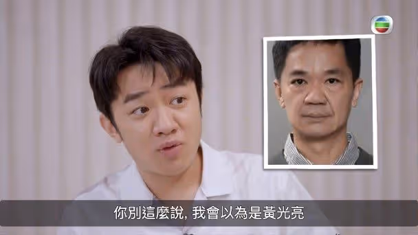 苑瓊丹當場撞破男友偷吃　「他長得像王祖藍：一個大鼻子」