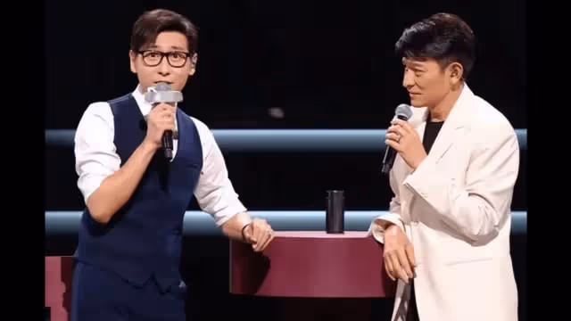 劉德華演唱會主持人直播道歉！