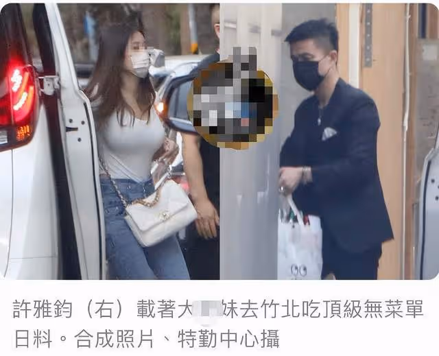 小S老公再被拍!與美女現身招待所待半小時,帶5名辣妹吃高級日料