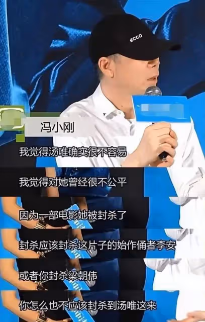 15年前她一脫成名,卻慘遭封殺、男友取消婚禮!如今還能翻身嗎?