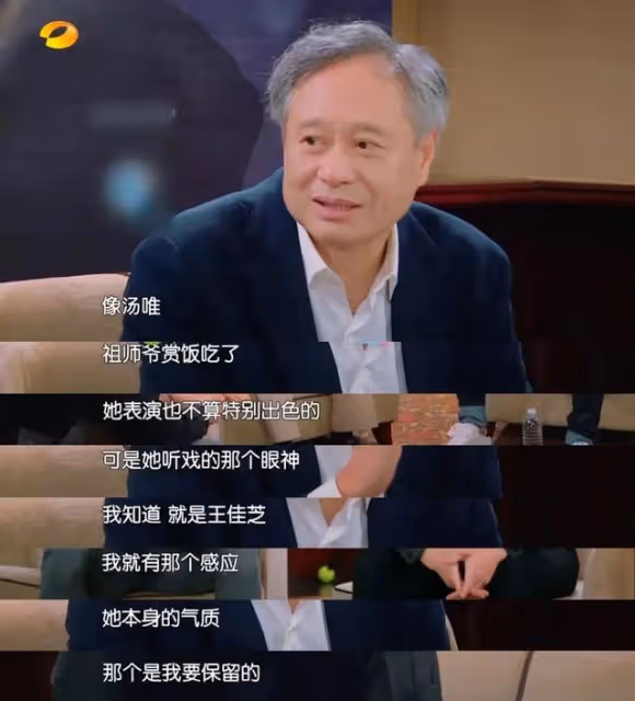 15年前她一脫成名,卻慘遭封殺、男友取消婚禮!如今還能翻身嗎?