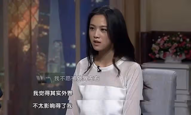 15年前她一脫成名,卻慘遭封殺、男友取消婚禮!如今還能翻身嗎?