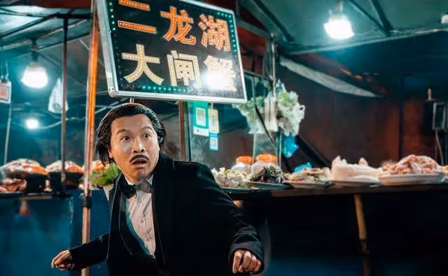 張浩又一部網大上線,一人分飾兩角演技在線,搭檔「大嫂」徐冬冬