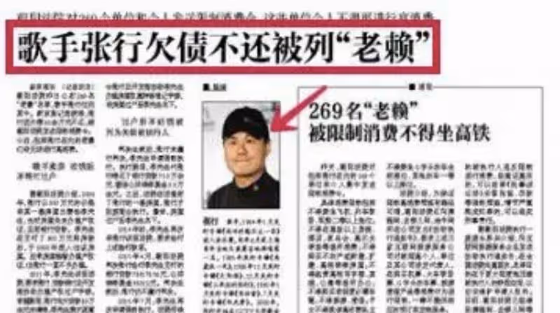 歌唱家張也:跟初戀分手後,53歲還單身,有呂繼宏陪伴很幸福