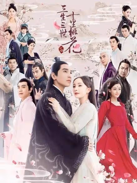 張雲龍:楊冪不是公司老闆