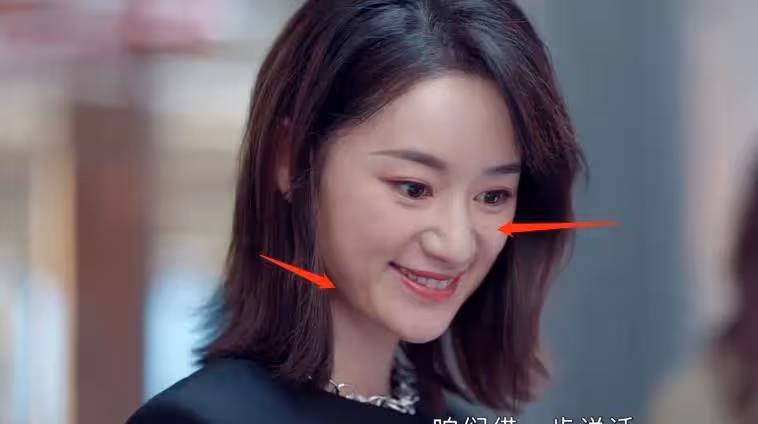 她們的名字:秦海璐的下巴,白冰的眼袋,這劇磨皮後太真實了