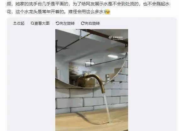 卡戴珊被搶七千萬珠寶後哭了!我以為我要被搶劫了……綁匪回應:沒興趣