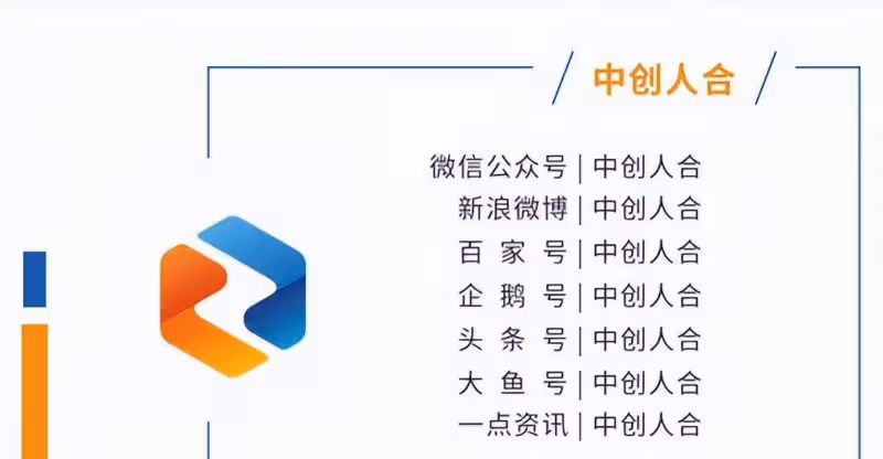 劉德華免費演唱會,抖音贏了