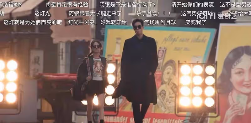 《超時空了羅曼史》一口氣看6集,原創劇本穿越劇,表現不俗