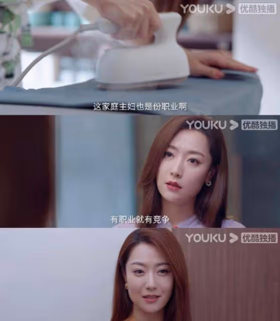 《她們的名字》一口氣送出999句金句,句句精髓,開啟強口之路