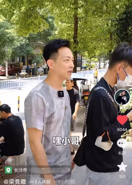 知名愛國港星定居內地!排隊吃蒼蠅小館無人識,自來熟已融入居民