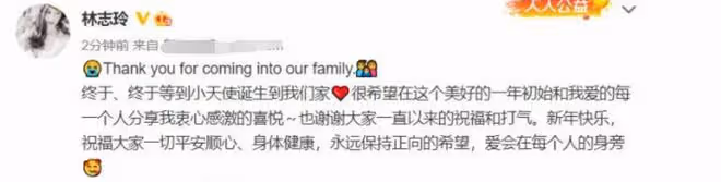 林志玲老公演出現場脫衣!一身腱子肉身材有料,林志玲曝婚姻現狀