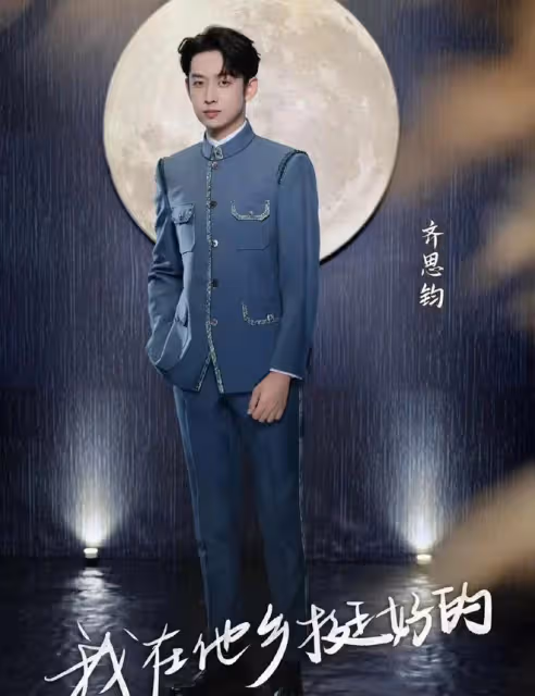 湖南台中秋晚會官宣!何炅挑大樑未見維嘉謝娜,超女快男唱將雲集