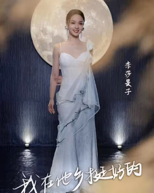 湖南台中秋晚會官宣!何炅挑大樑未見維嘉謝娜,超女快男唱將雲集