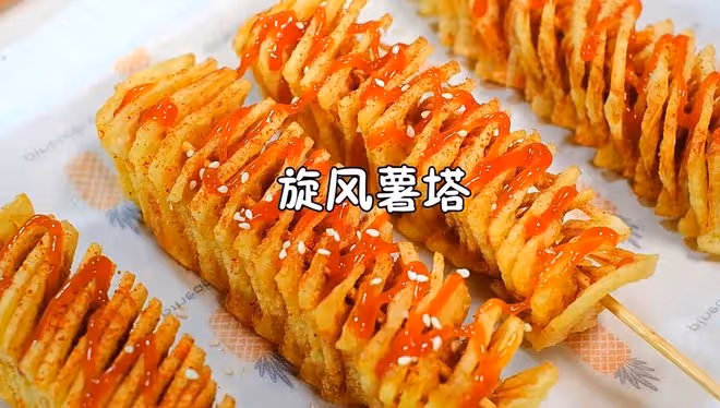 夜市很火的旋風薯塔