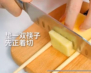 夜市很火的旋風薯塔