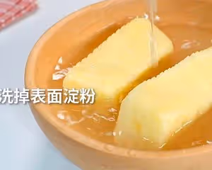 夜市很火的旋風薯塔