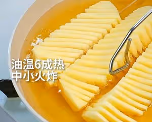 夜市很火的旋風薯塔