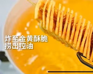 夜市很火的旋風薯塔