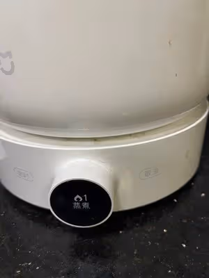 最簡單的方法把一塊肉吃了