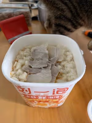 最簡單的方法把一塊肉吃了