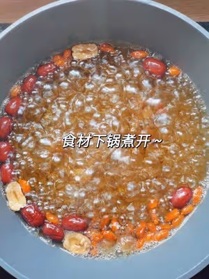 女孩子經期喝這個，驅寒❗️暖宮❗養顏❗️