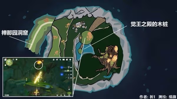 《原神》3.0須彌雨林區域奇饋寶箱收集指南