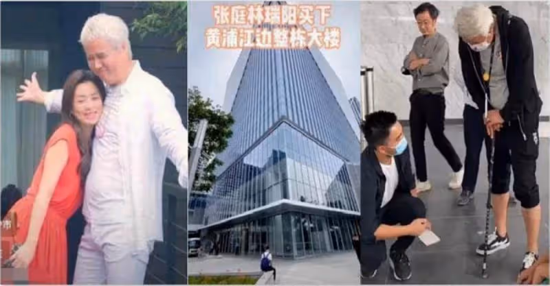 有錢就是任性，張庭豪擲八十億，買下黃浦江邊19層整棟樓，當場豪送一整層給閨蜜，林瑞陽親自拄拐監工