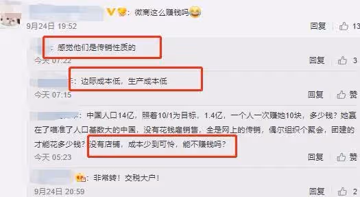 有錢就是任性,張庭豪擲八十億,買下黃浦江邊19層整棟樓,當場豪送一整層給閨蜜,林瑞陽親自拄拐監工